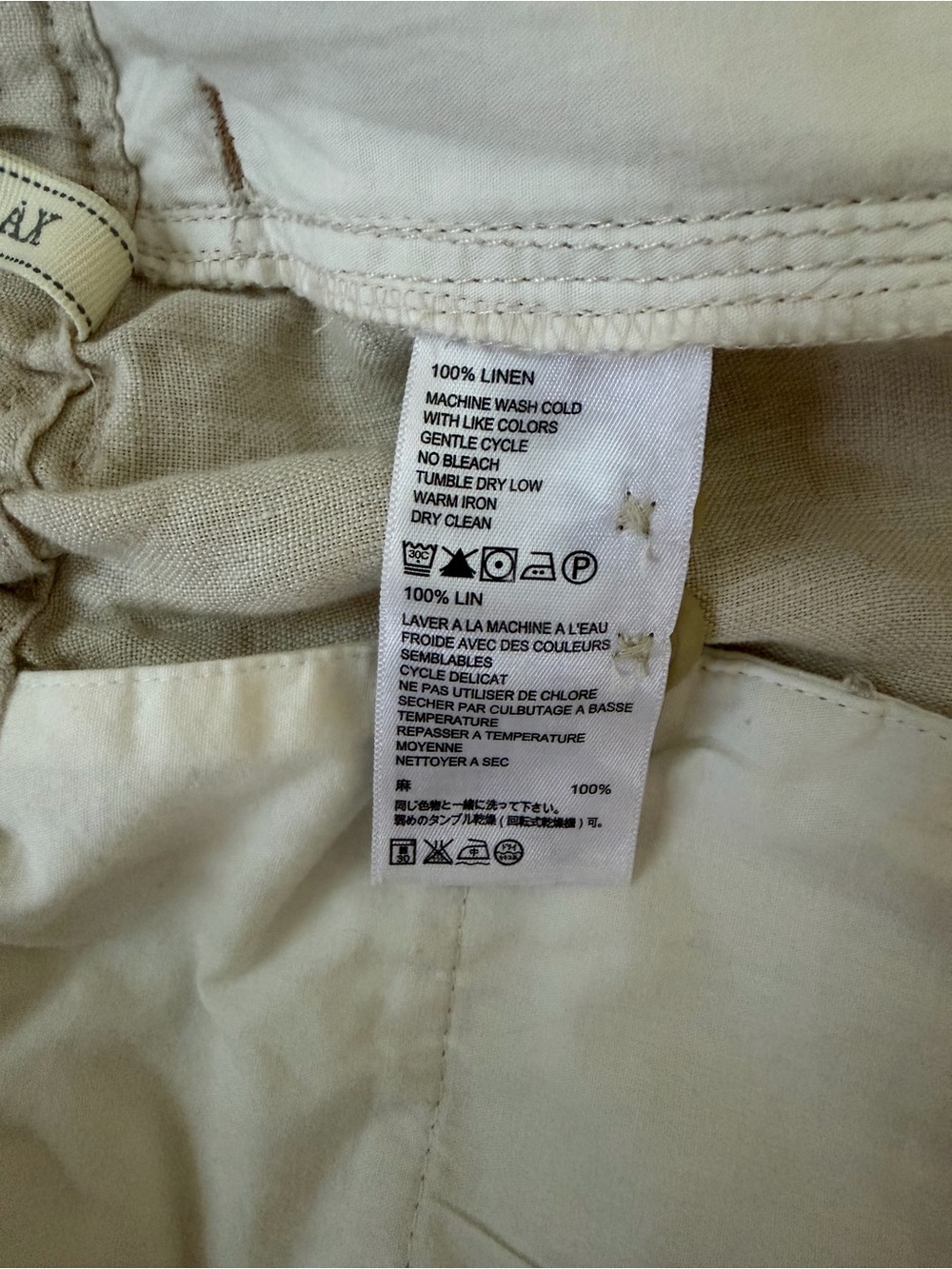 Men's Tommy Bahama Casual Drawstring Linen Pants — Cream - Picture 5 of 6